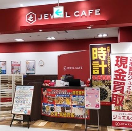 �W���G���J�t�F �A�s�^�e���X���l�j���X