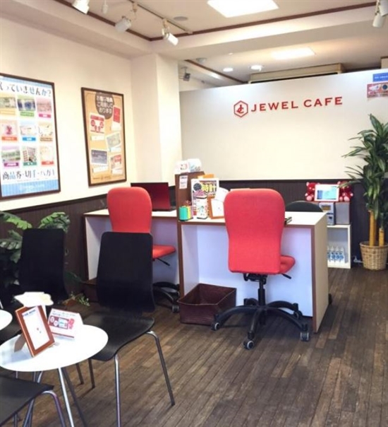 �W���G���J�t�F �����X