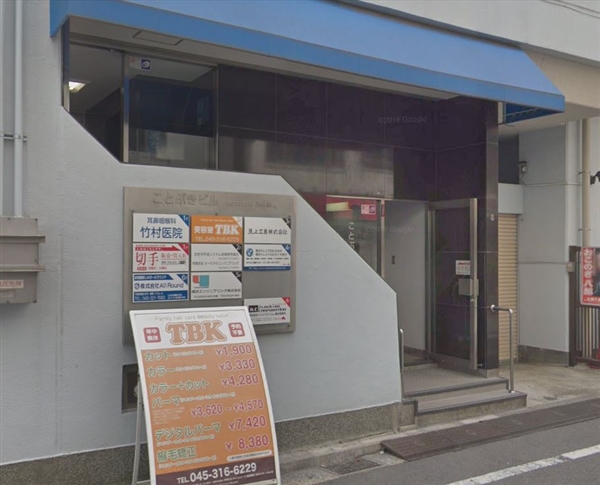 ��̐؎���X�E�}�����C�g