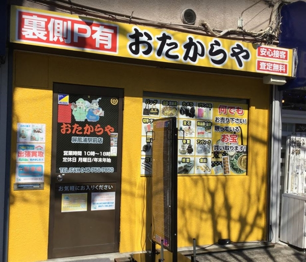 ���������@�����Y�w�O�X