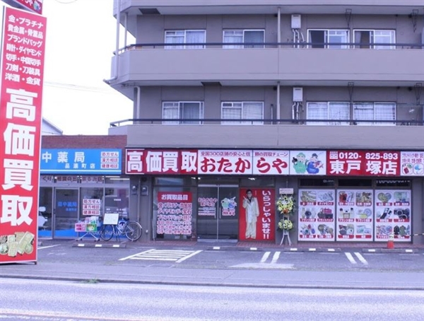 ���������@���˒�