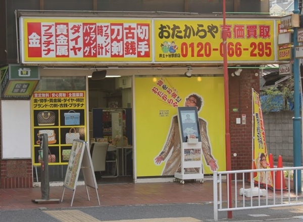 ���������@��y���J�w�O�X