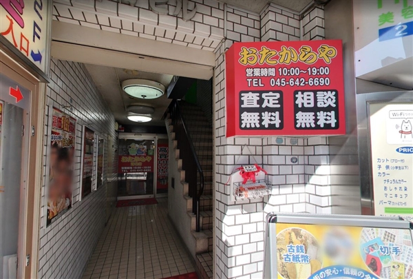 ���������@�e���X