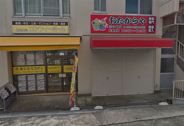 ���������@�O�c���X