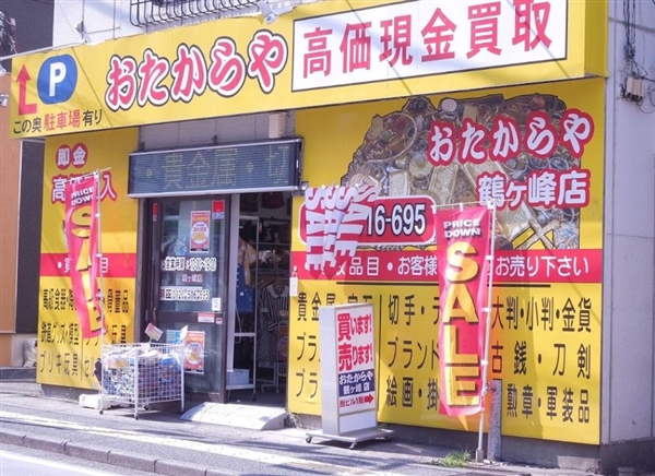 ���������@�߃����X