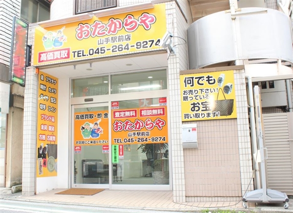 ���������@�R��w�O�X